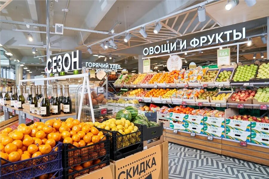 Х 5 магазин. Х5 ритейл групп пятерочка. X5 retail group магазины. Х5 ритейл групп логотип. Логотип x5 ритейл групп.