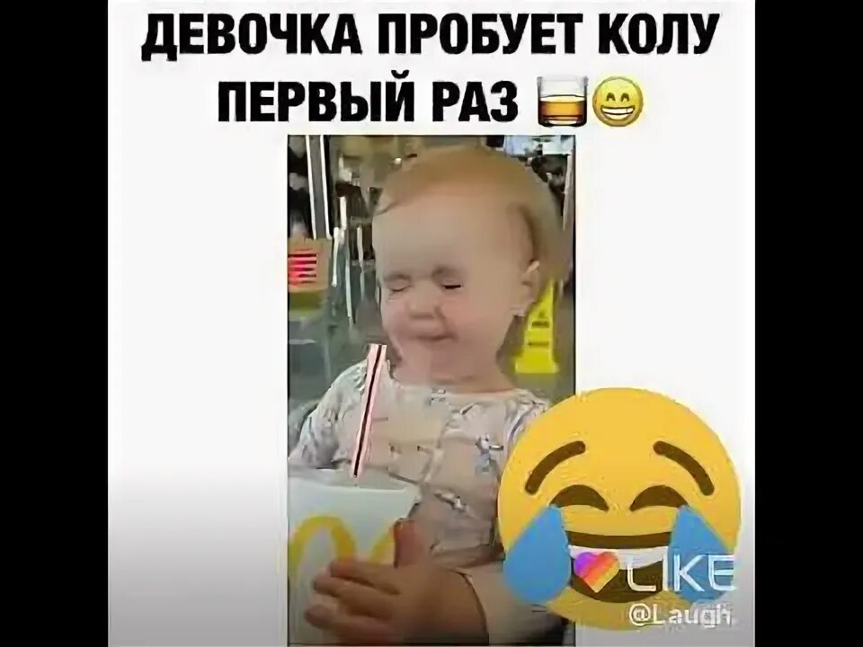Девочки подростки занимаются. Девочки пробуют. Впервые попробовала большой. Впервые попробовала большой. Впервые попробовала большой.