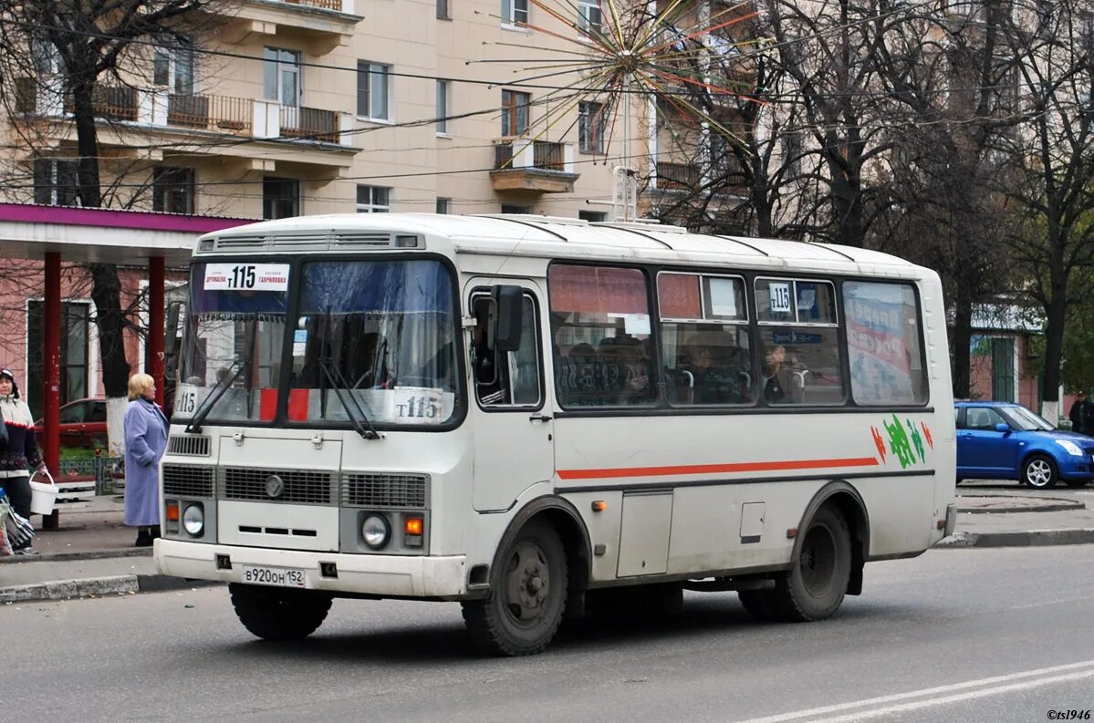 Автобус 31 изменения