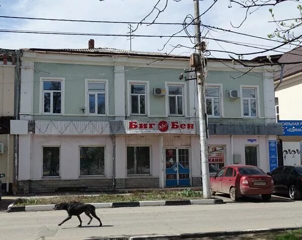 Город энгельс улица ленина. Город энгельс улица ленина