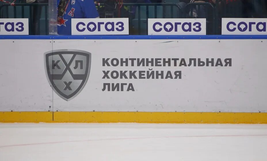 Сайт кхл не работает сегодня. Лига кхл. кхл. кхл – торпедо. логотип кхл 2025.