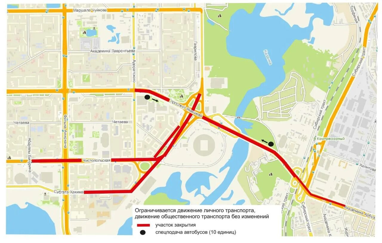 Движение транспорта Казань. Карта с перекрытыми дорогами. Перекрытие дорог в Казани завтра. Карта перекрытия дорог.
