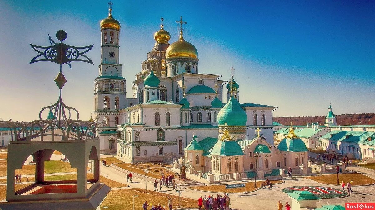 Новая истра санаторий московская область истринский район. Выставка новоиерусалимский монастырь истра. Город истра московская область город истра. Истра центр города. Воскресенский новоиерусалимский мужской ставропигиальный монастырь.