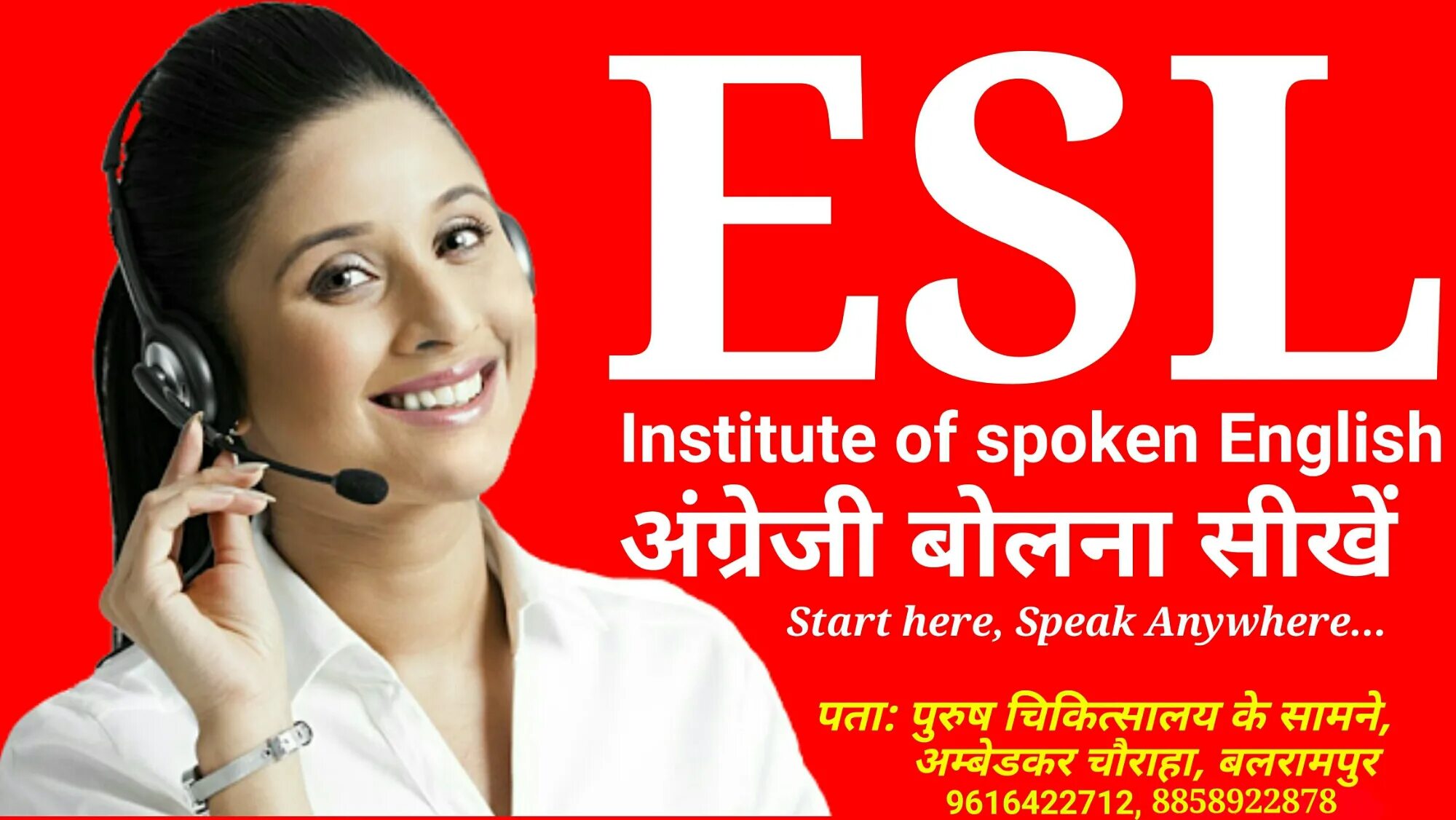 Spoken english. Lets speak english картинки. Студенты на занятиях. Speak english course. Spoken english.