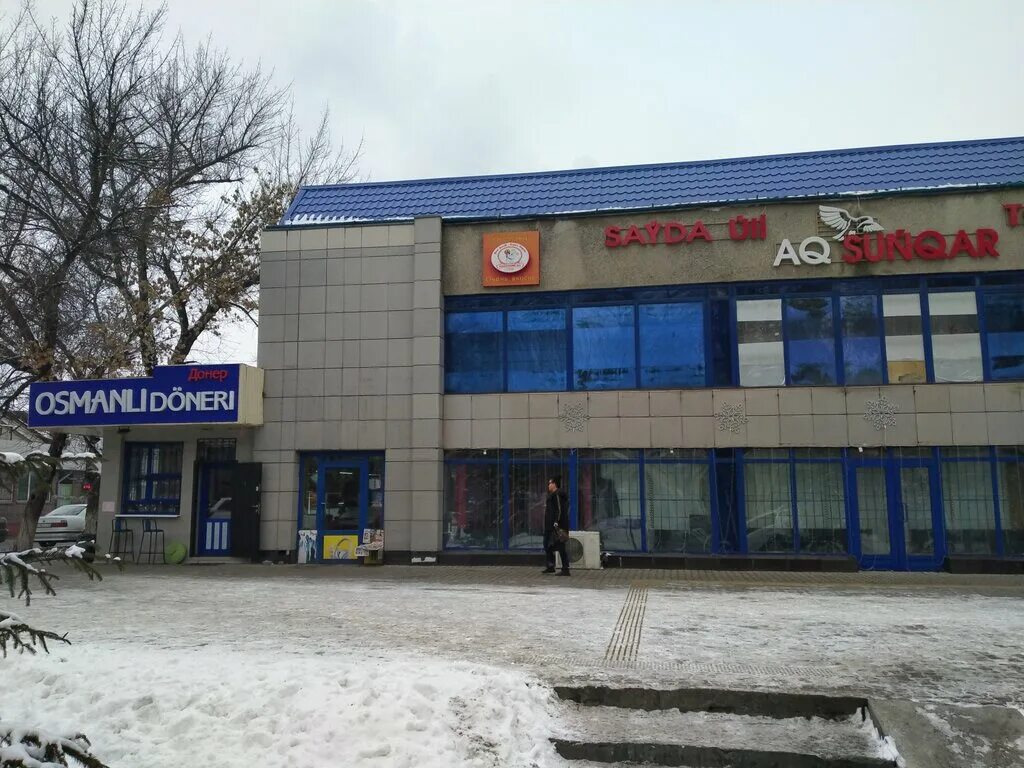 Ул. Браво, казахстан, алматы, улица наурызбай батыра. Ул алматы 11. Алматы фото. Ул масанчи алматы.
