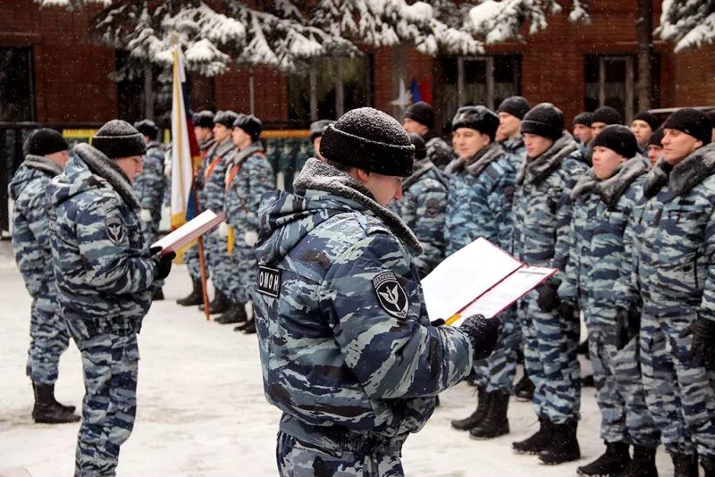 Сотрудник ОМОН. ОМОН (Россия). Погоны ОМОН. Московский ОМОН Авангард.