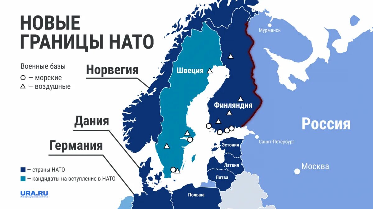 Финляндия присоединилась. Карта НАТО С Финляндией и Швецией. Граница с Финляндией на карте. Территория Финляндии. Граница Швеции и Финляндии на карте.