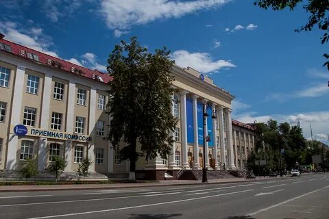 Тюмгу история