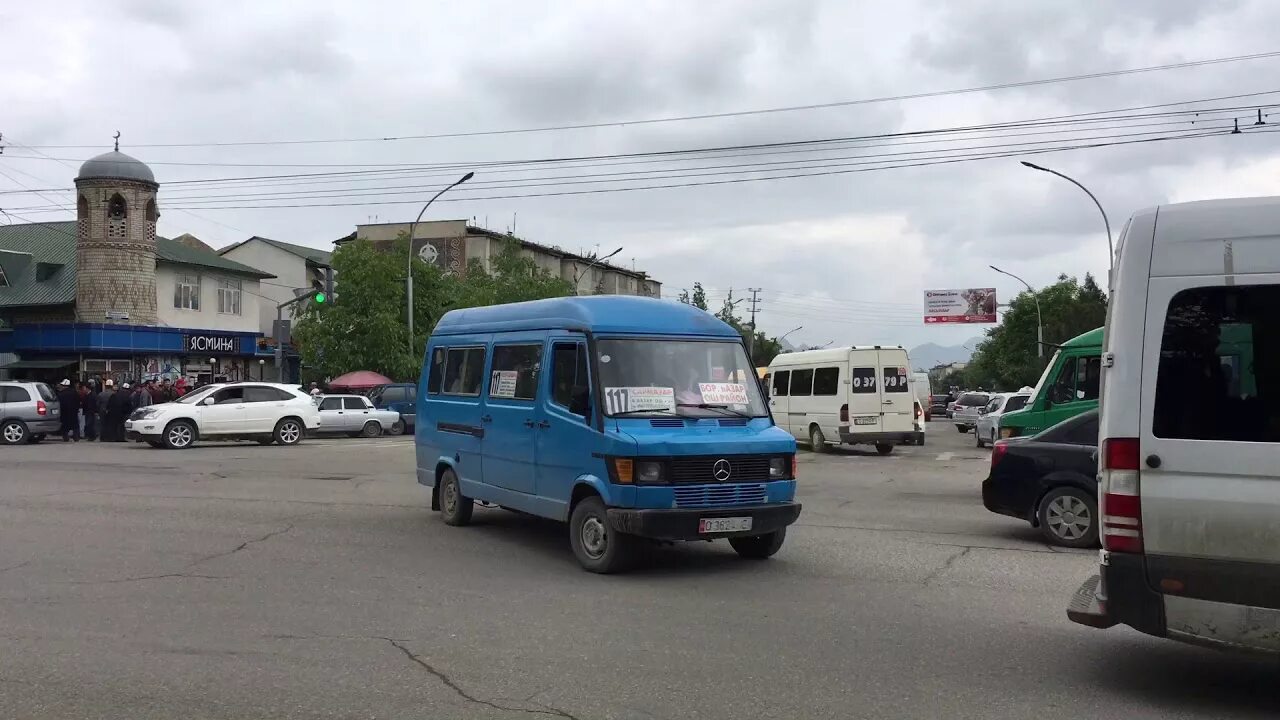Эх ош