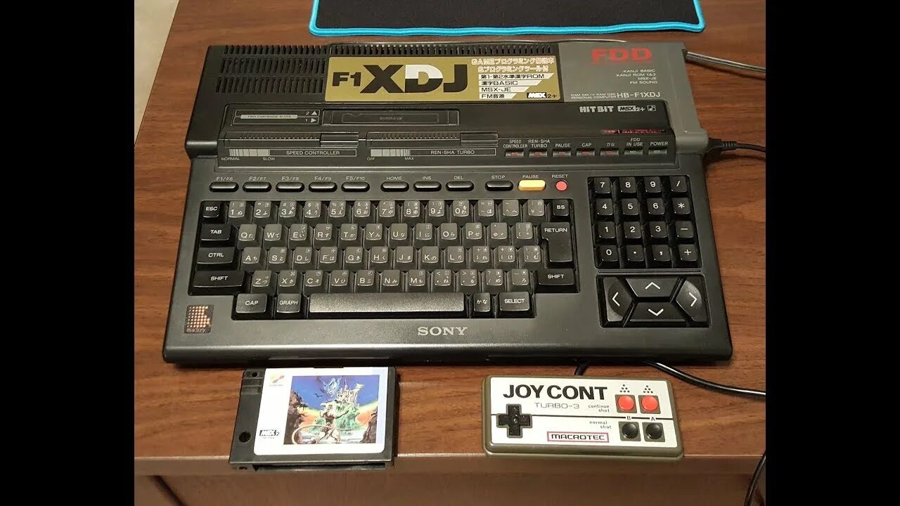 Настройка msx player. Yamaha msx2. msx приставка. msx пп. msx плеер.