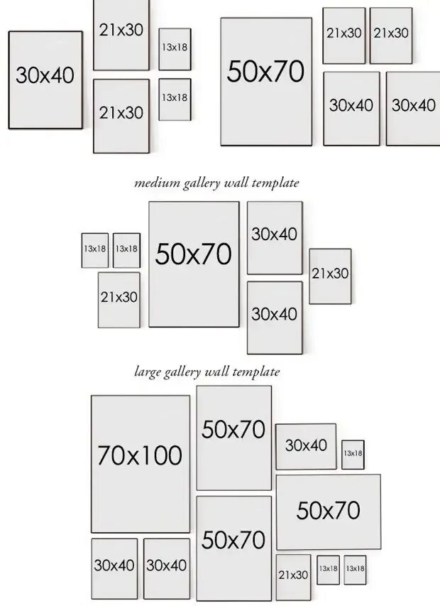 50 70 формат. Схема расположения картин на стене. Схема размещения рамок на стене. Схема расположения фотографий на стене. Размещение рамок на стене с размерами.