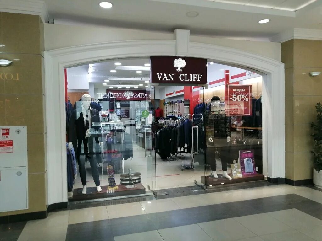 Van Cliff магазины. Van Cliff Пенза. Пенза ул Московская магазин женской одежда. Red Cliff одежда.