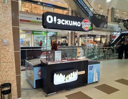 Продавец эскимо