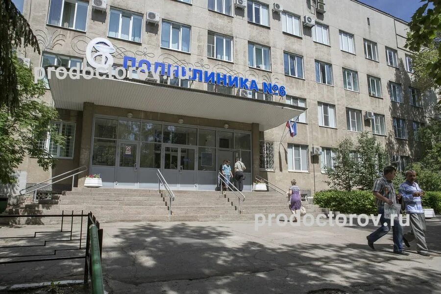 поликлиника бсмп ангарск расписание врачей. номер телефона городской поликлиники. номер телефона регистратуры. номер телефона регистраторы. расписание детская поликлиника 4.