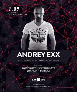 Andrey exx