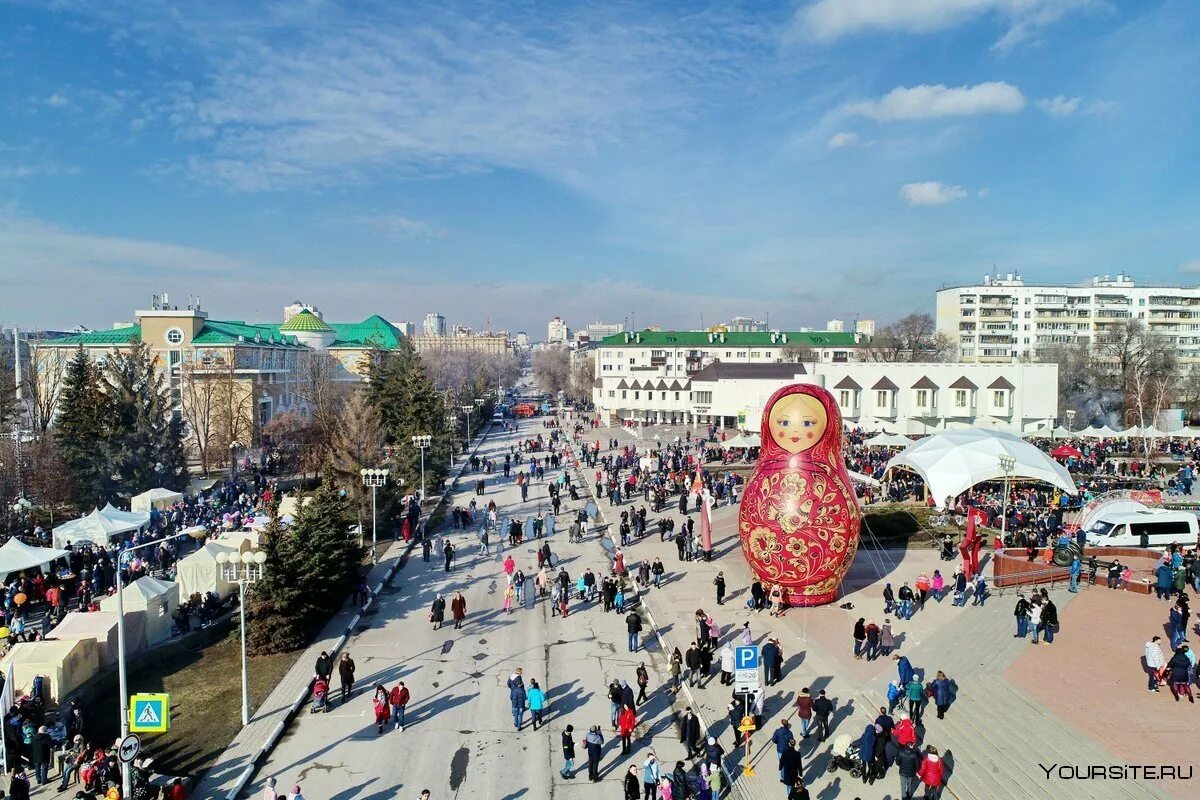 Сколько времени в белгороде сейчас