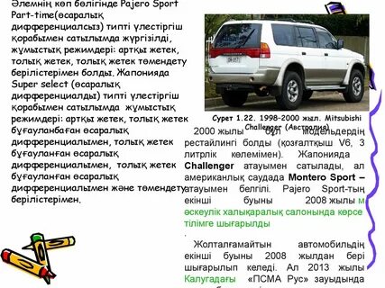 Комиссар Рекстің хардкор секс