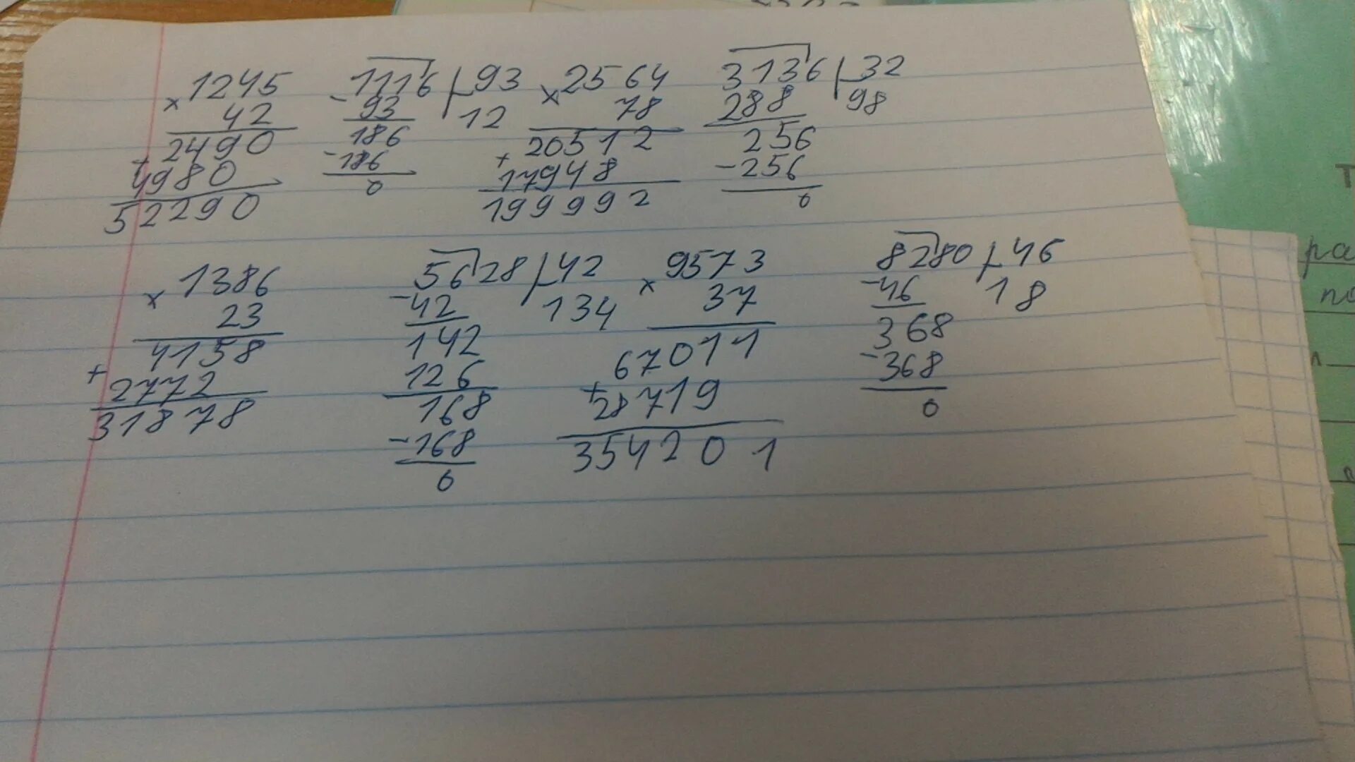 Выражения в столбик. 429+4900:70+22*60 Столбика. 429 /4 В столбик. 16 Т 290кг - 8т 830 кг решение. Масса дыни 2 кг 400