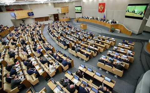 Гд внесли законопроект
