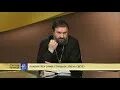 Грах. Уныние грех в православии. Сквернословие это смертный грех. Почему грешники. Высказывания протоиерея димитрия смирнова.