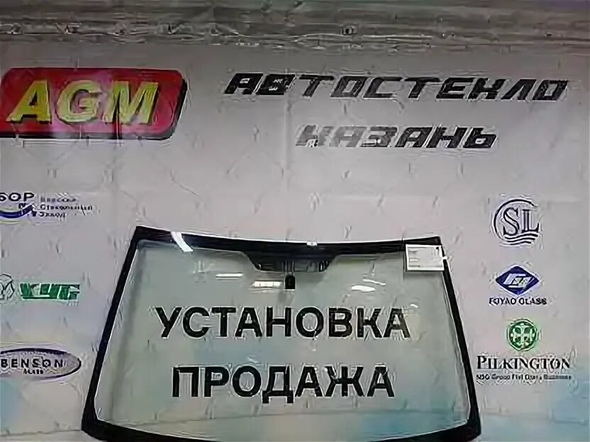 Стекло suzuki vitara. Лобовое стекло Сузуки Гранд Витара. Заднее стекло Сузуки Гранд Витара. Козырек на лобовое стекло Suzuki Grand Vitara.