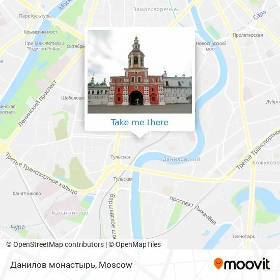 Даниловский монастырь в москве адрес метро
