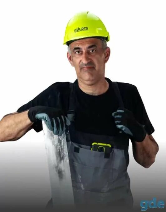 Прайдекс. Гипсокартонщик вакансии в москве. Москва работа гипсокартонщики от работодателя. Довольный подрядчик гипсокартонщик. Штукатур каменщик.