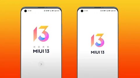 Реклама на телефоне miui