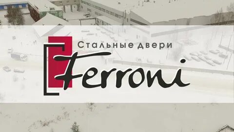 Ferroni