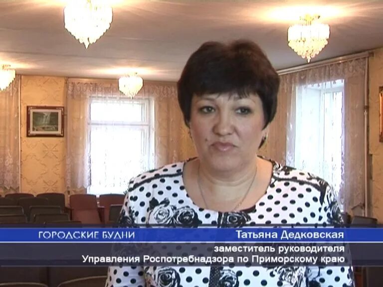 Фомин су ск приморский край. Челищев сергей геннадьевич росгвардия. Руководитель управления по приморскому краю. Волынкин олег жанович мчс. Руководитель управления по приморскому краю.