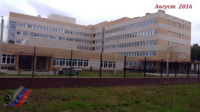 Перинатальный центр воронеж родильное отделение. Перинатальный центр воронеж 2 корпус старый. Роддом 1 воронеж. Роддом 1 воронеж. Роддом 1 воронеж.