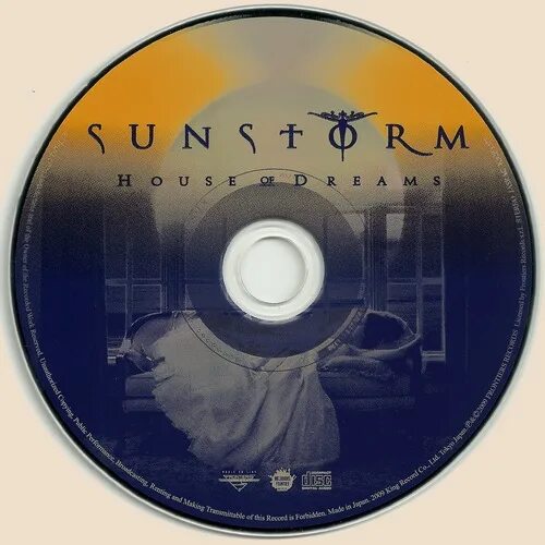 2009 flac. Sunstorm House of Dreams. Sunstorm Sunstorm. 2009 - House of Dreams. Группа Sunstorm - альбом House of Dreams.