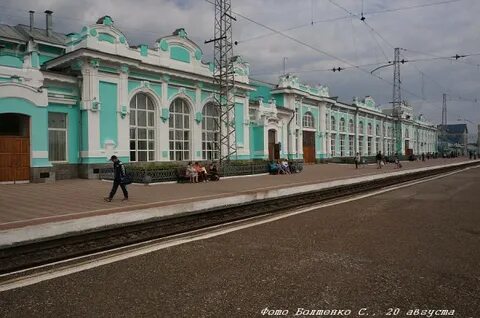 Станция тайга 1