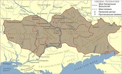 Состав войска запорожского