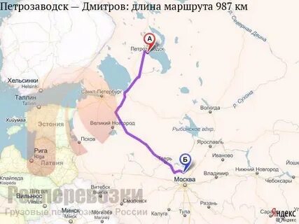 Псков петрозаводск расстояние