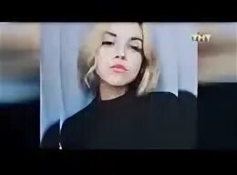 Битва экстрасенсов синий. Битва экстрасенсов синий кит. битва экстрасенсов голубой кит. битва экстрасенсов синий кит тнт.