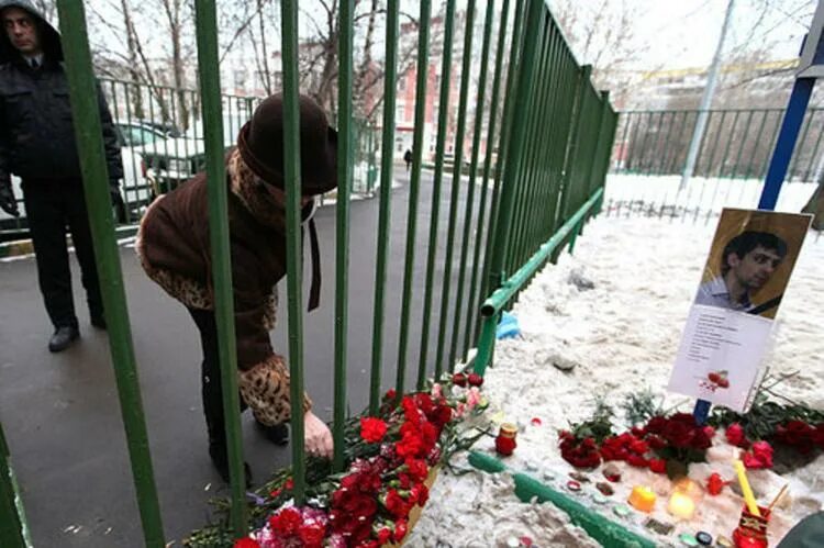 Стрельба в 3 школе. Стрельба в школе отрадное 2014. стрельба в 263 школе в отрадном. 263 школа москва стрельба.