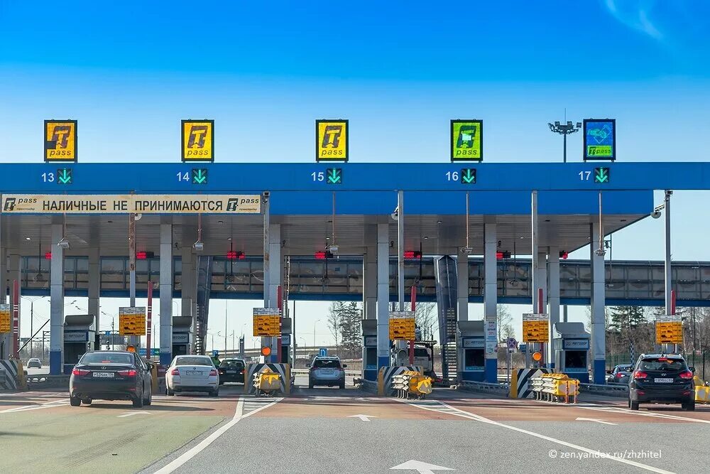 Проезд платных дорог по транспондеру. Автодор платные дороги м4. что такое транспондер на платной дороге м4. м4 платная дорога t pass. пункт оплаты платной дороги.