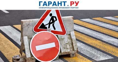 Машины загородили дорогу и нельзя