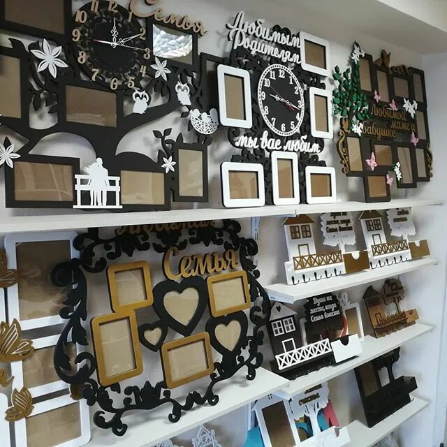 Хоум сургут. Home decor сургут. магазин фоторамок сургут. cheap home сургут. сенсей хоум сургут.