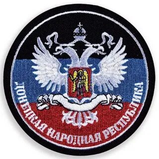 Интернет сайты днр