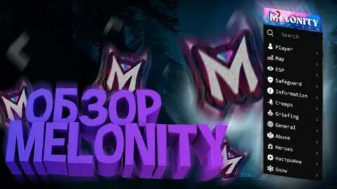 Melonity v2