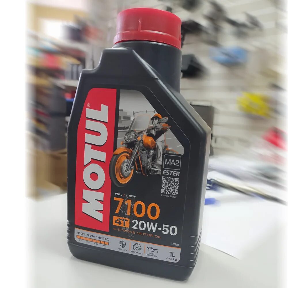 Масло мотюль для мотоциклов 7100. Motul 7100 4t 20w50. Motul 7100 4t 15w-50. Масло для мотоцикла мотюль 7100. Моторное масло для мотоцикла Motul 7100 4t 20w50.