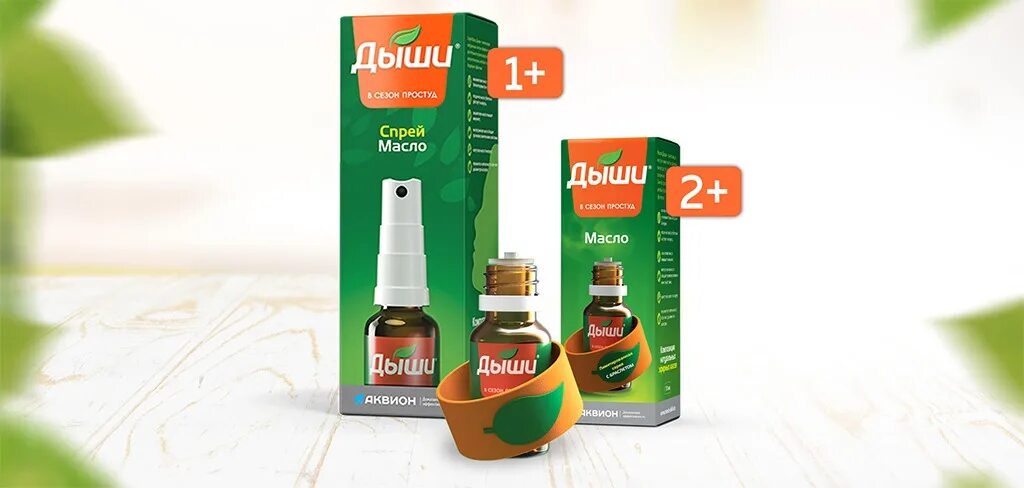 марионетка аристократа фанфик драмиона. фф дыши. фф и после восьми дыши. и после восьми дыши.