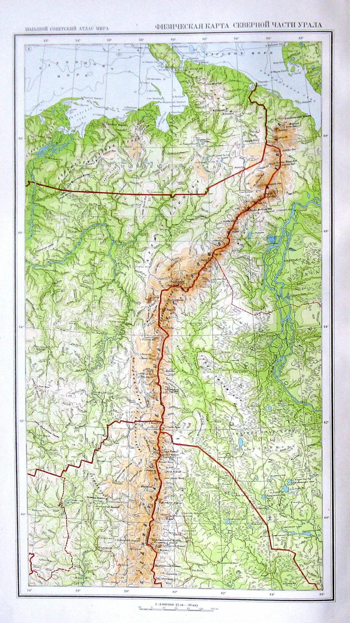 Северный Урал физическая карта. Уральские горы на географической карте. Карта Уральский хребет на карте. Карта уральских гор географическая.
