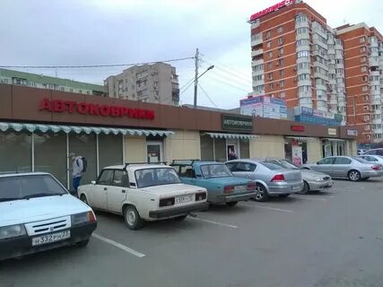 Краснодар ул уральская 1