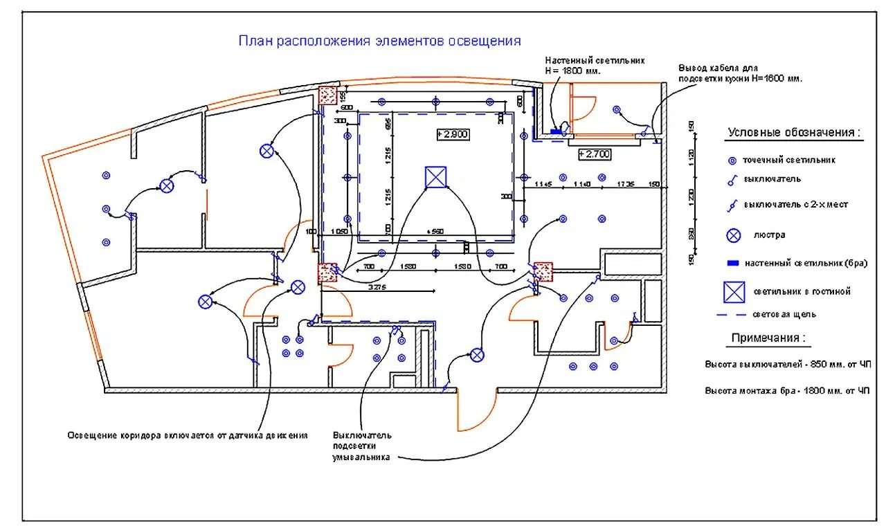 Проект электропроводки. Монтажная схема квартирной электропроводки. Схема проводки в 1к квартире. Монтажная схема электропроводки квартиры с обозначениями. Электрическая схема квартирной проводки.