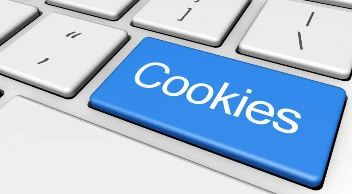 Куки что это такое простыми словами. Файлы cookie. Cookies в интернете. Куки это что в интернете. Cookie файлы картинка.