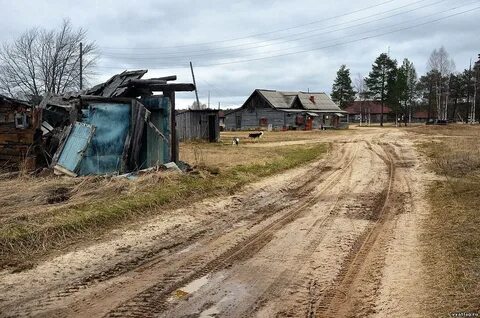 Койгородок