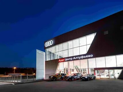 Автодом алтуфьево отзывы
